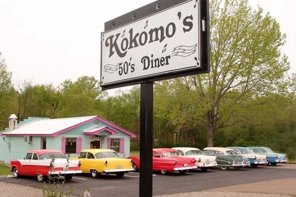 Kokomo's 50's Diner